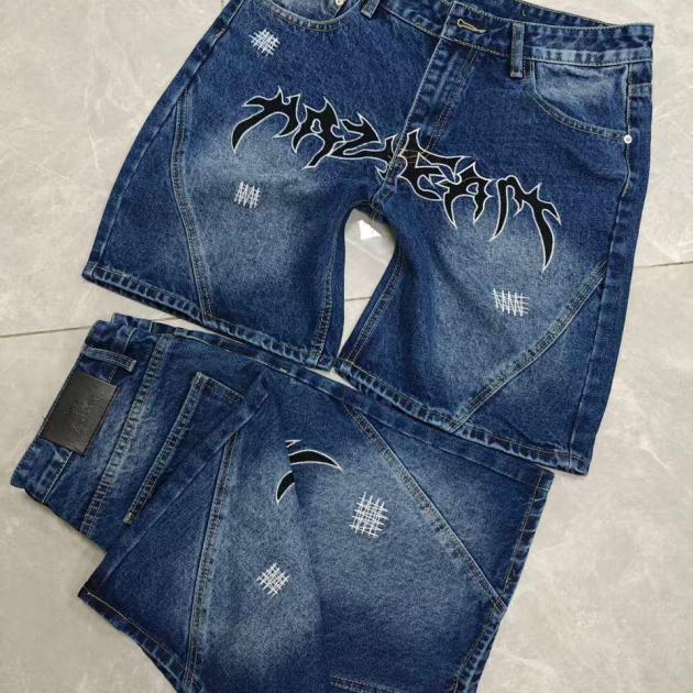Denim Jeans